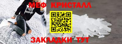 кокс Жуковский