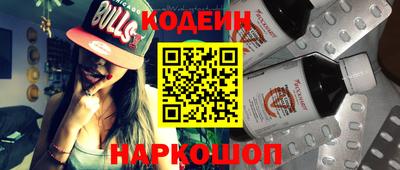 кокс Жуковский