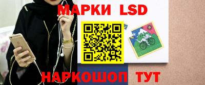 mdpv Заволжье