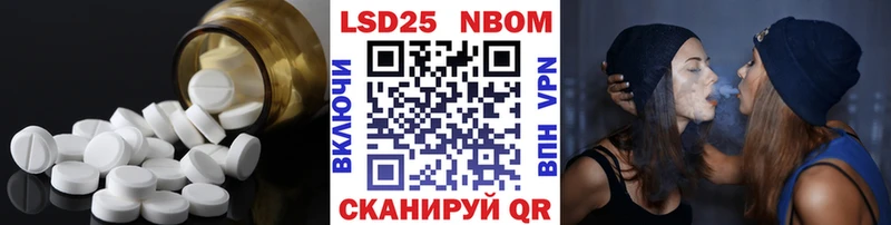 Лсд 25 экстази ecstasy  Печора 