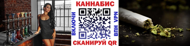 наркотики  Печора  omg tor  Бошки Шишки VHQ 